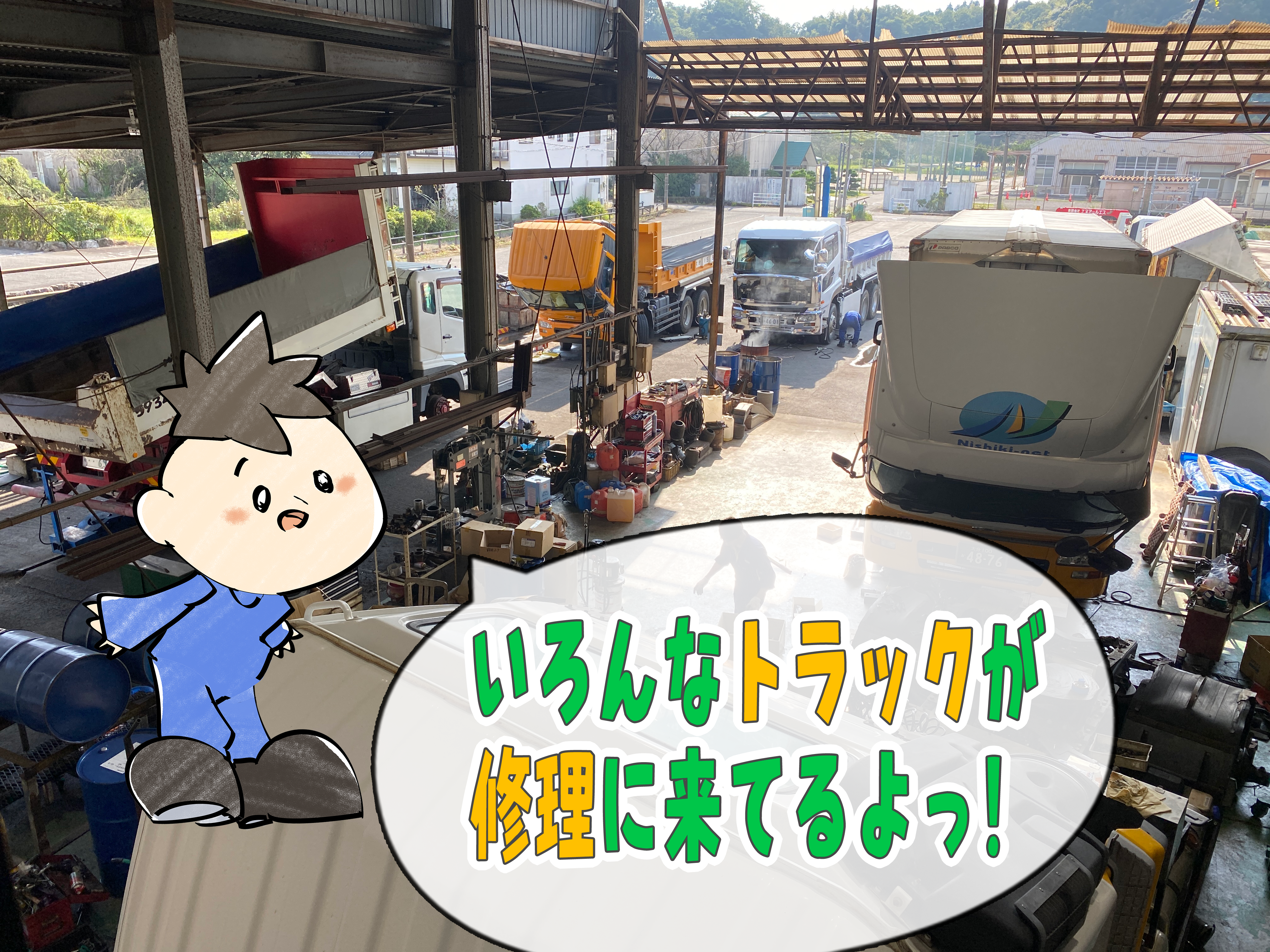 Sample